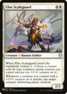 Elite Scaleguard (LIST-027/312) - The List