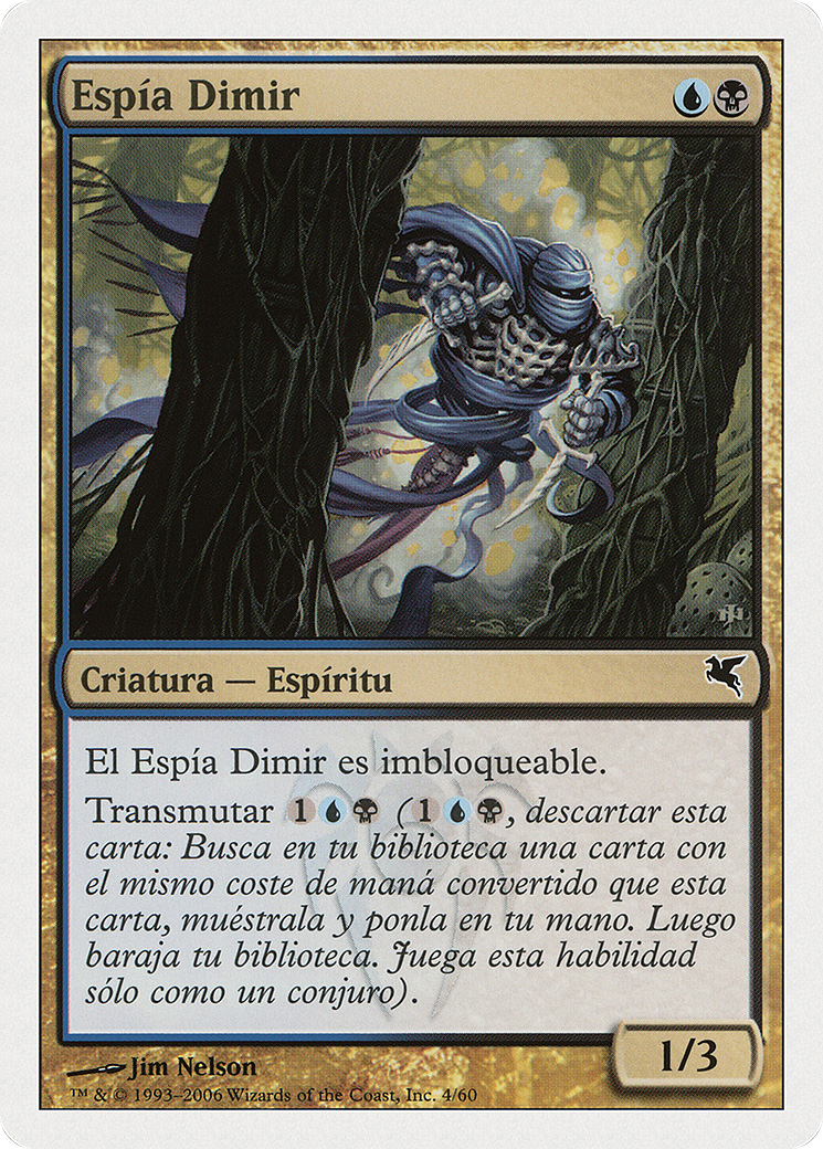 Dimir Infiltrator (Spanish) - 