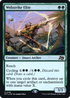 Webstrike Elite (PRE-186) - Prerelease Cards Foil