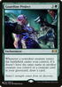 Guardian Project (LIST-130) - The List