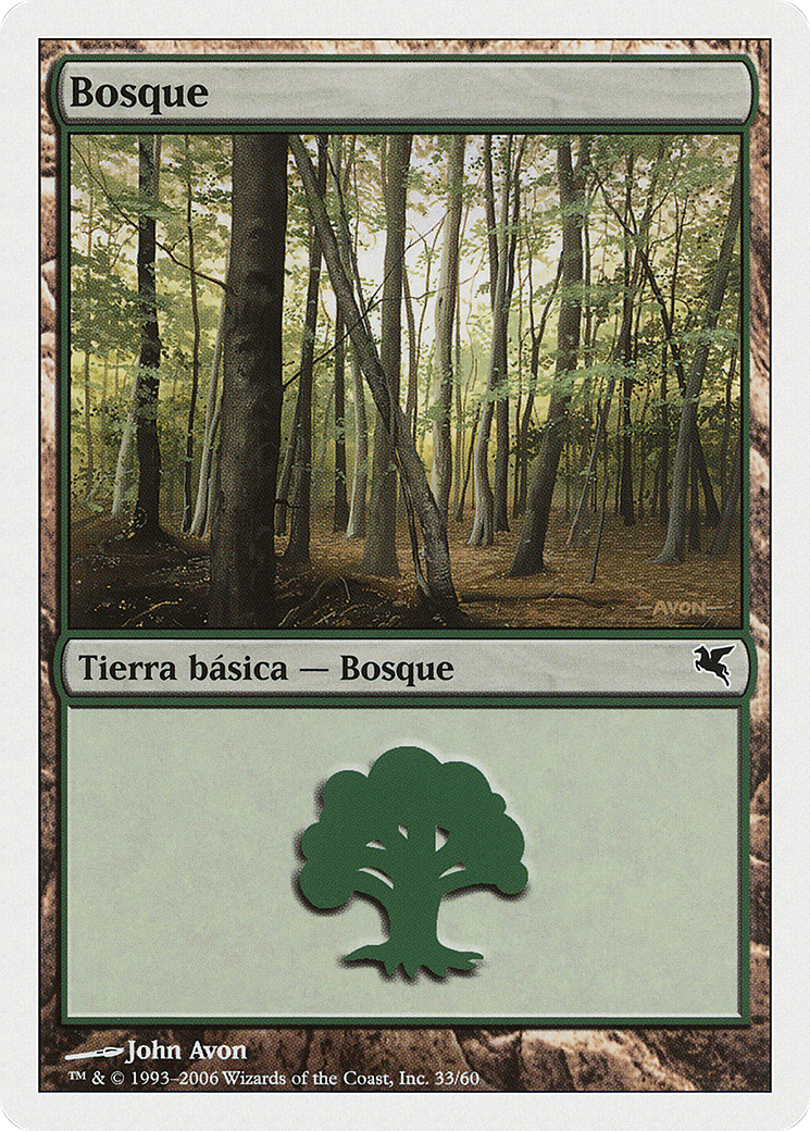 Forest (Spanish) - 