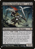 Ink-Eyes, Servant of Oni (LIST-71/165) - The List