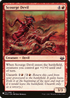 Scourge Devil (LIST-111/249) - The List