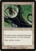 Sphere of Duty (ODY-048) - Odyssey Foil
