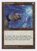 Crystal Rod (5ED-) - Fifth Edition