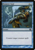 Remove Soul (8ED-095) - 8th Edition Foil