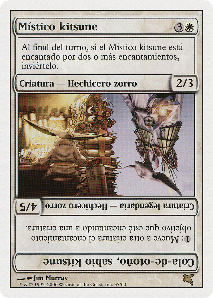 Kitsune Mystic // Autumn-Tail, Kitsune Sage (Italian) - 