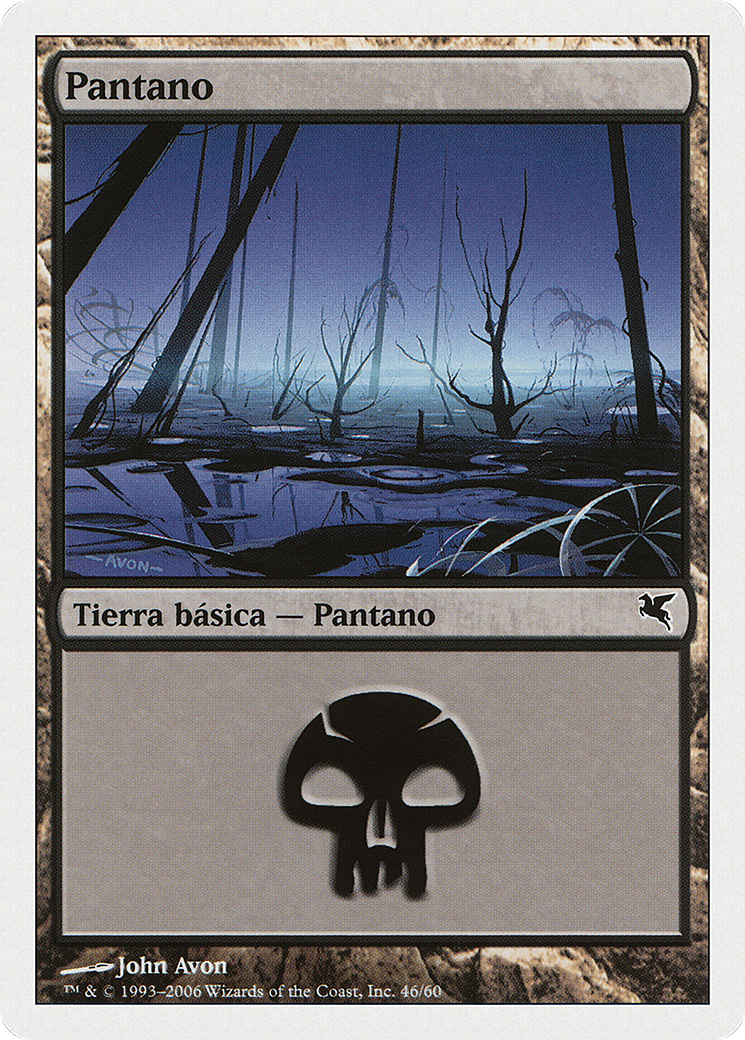 Swamp (French) - 