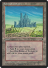 Ruins of Trokair (FEM-) - Fallen Empires