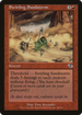 Swirling Sandstorm (JUD-102) - Judgment