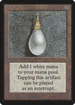Mox Pearl (LEB-) - Limited Edition Beta