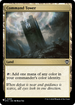 Command Tower (OTC) (LIST-280) - The List