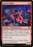 Fearless Skald (MOM-138) - March of the Machine Foil