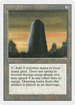 Basalt Monolith (3ED-) - Revised Edition