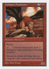 Crimson Manticore (5ED-) - Fifth Edition