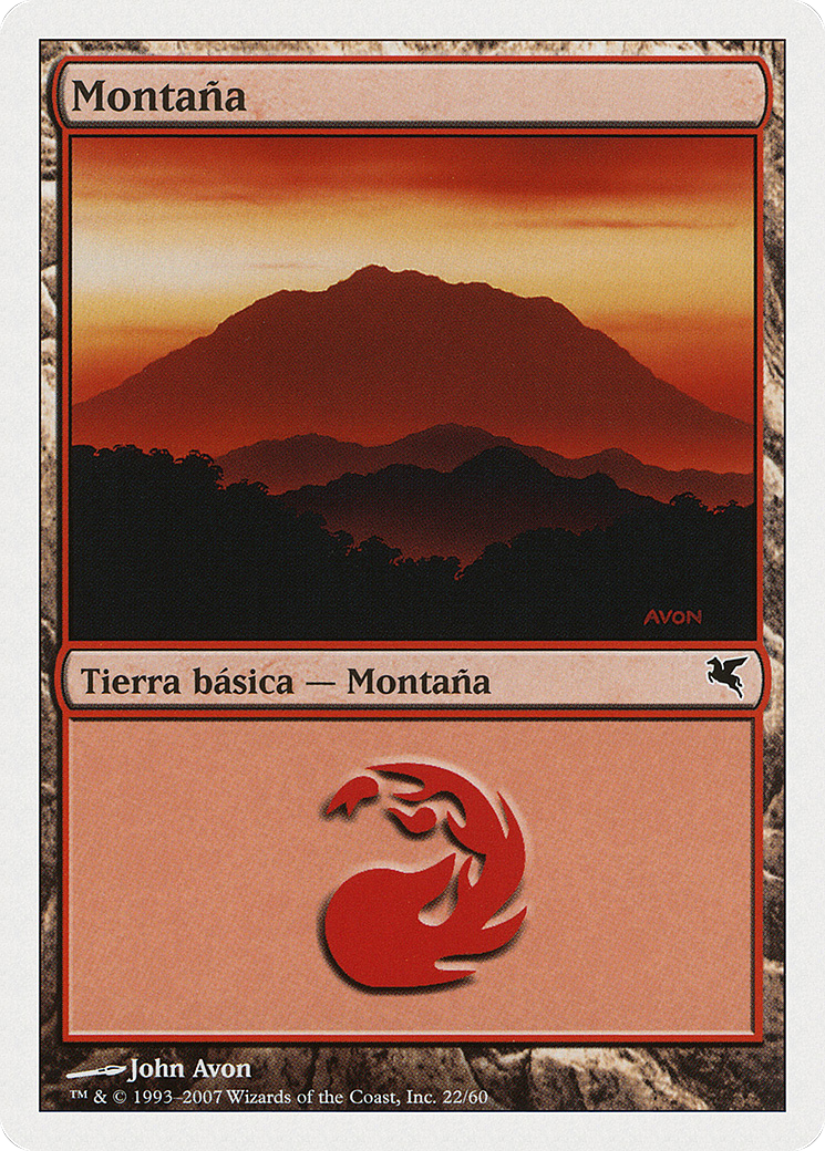 Mountain (Italian) - 