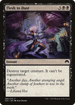 Flesh to Dust (ORI-280) - Magic Origins Foil