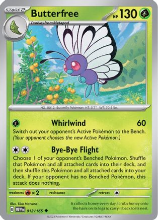 Butterfree (012) Reverse Holofoil [SV Scarlet & Violet 151] - Uncommon