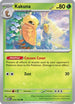 Kakuna (014) Reverse Holofoil [SV Scarlet & Violet 151] - Common