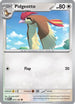 Pidgeotto 017  - Reverse Holofoil SV Scarlet & Violet 151 - Common