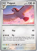 Pidgeot 018  SV Scarlet & Violet 151 - Uncommon
