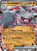 Annihilape ex (032) Holofoil [SV Scarlet & Violet Promo Cards] - Promo