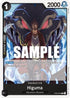 Higuma (ST08-008) - Starter Deck 8: Monkey.D.Luffy