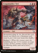 Cragsmasher Yeti (LIST-0333) - The List