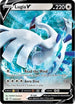 Lugia V SWSH301  - Holofoil SWSH Sword & Shield Promo Cards - Promo