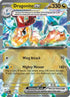 Dragonite ex (159) Holofoil [Obsidian Flames] - Double Rare