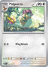 Pidgeotto 163  - Reverse Holofoil SV03 Obsidian Flames - Uncommon