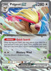 Pidgeot ex 164  - Holofoil SV03 Obsidian Flames - Double Rare