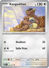 Kangaskhan (165) [Obsidian Flames] - Uncommon