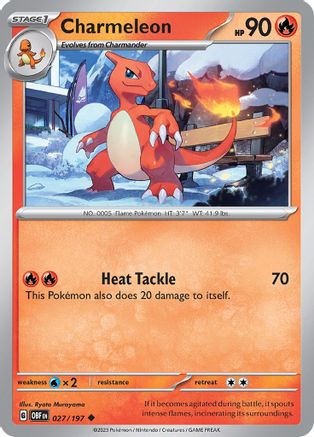 Charmeleon (027) [Obsidian Flames] - Uncommon