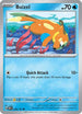 Buizel (048) Reverse Holofoil [Obsidian Flames] - Common