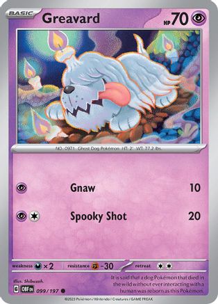 Greavard (099/197) [Obsidian Flames] - Common