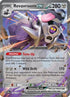 Revavroom ex 156  - Holofoil SV03 Obsidian Flames - Double Rare