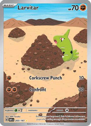 Larvitar (203/197) Holofoil [Obsidian Flames] - Illustration Rare