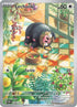 Lechonk 209/197  - Holofoil SV03 Obsidian Flames - Illustration Rare