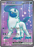 Absol ex (214/197) Holofoil [Obsidian Flames] - Ultra Rare