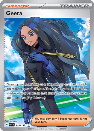 Geeta (218/197) Holofoil [Obsidian Flames] - Ultra Rare