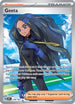 Geeta (218/197) Holofoil [Obsidian Flames] - Ultra Rare