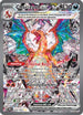 Charizard ex (223/197) Holofoil [Obsidian Flames] - Special Illustration Rare