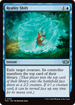 Reality Shift (TDC-163) - Commander: Tarkir: Dragonstorm