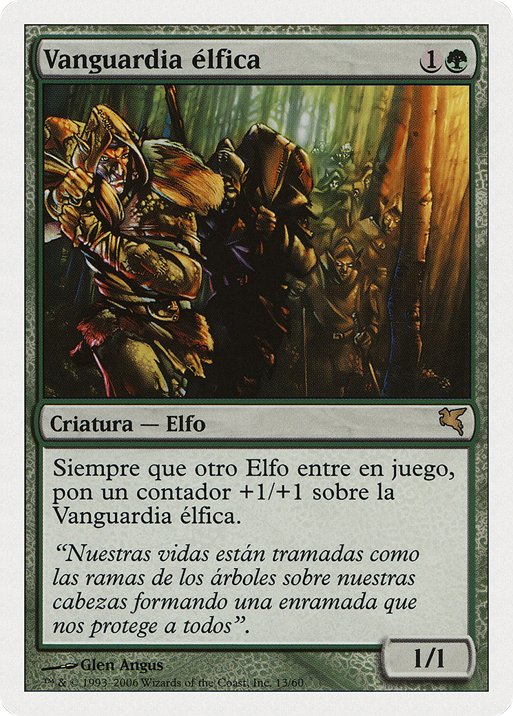 Elvish Vanguard (Spanish) - 
