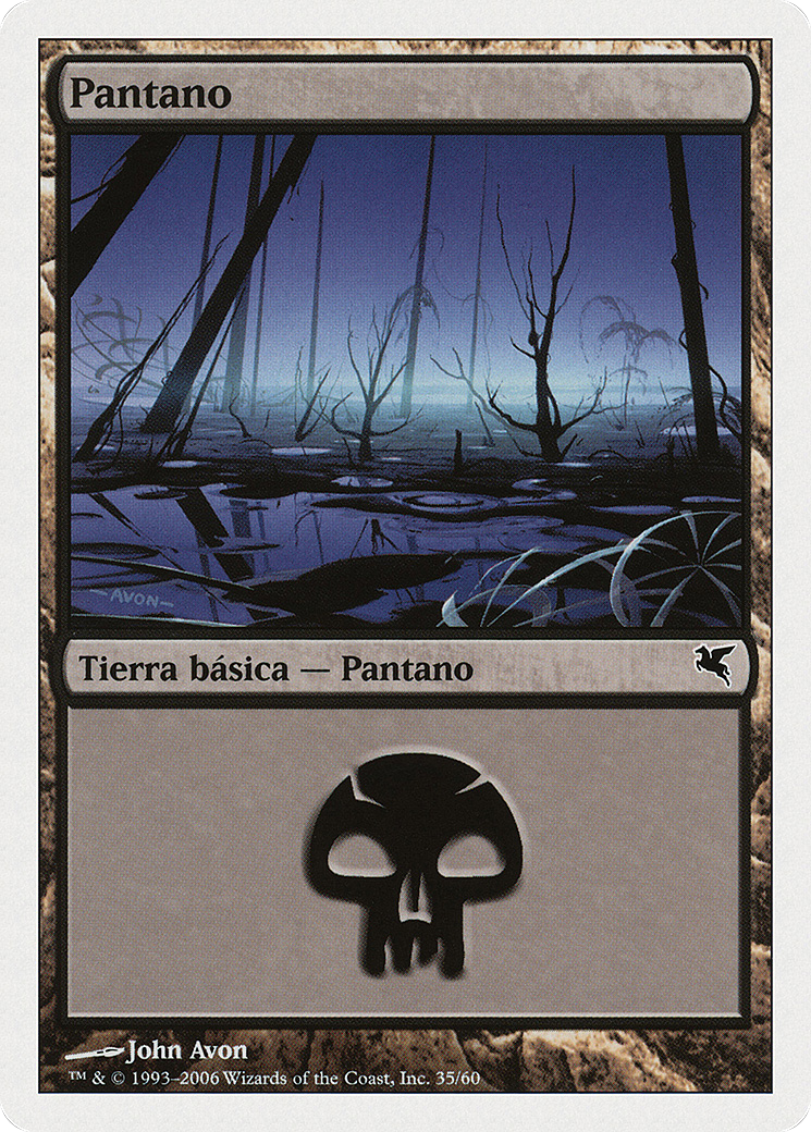 Swamp (French) - 