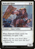 Bulwark Giant (JMP-093) - Jumpstart