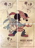 Mickey Mouse - Brave Little Tailor Puzzle Insert (Set of 4)  - The First Chapter