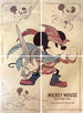 Mickey Mouse - Brave Little Tailor Puzzle Insert (Set of 4)  - The First Chapter