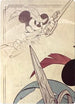 Mickey Mouse - Brave Little Tailor Puzzle Insert (Top Left)  - The First Chapter